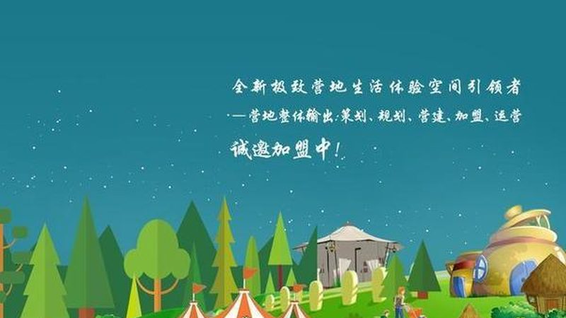 农田土壤修复验收步骤