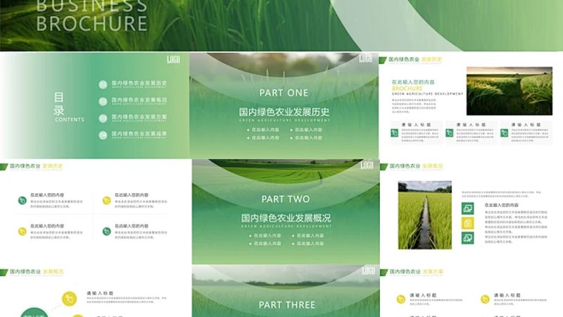 智能粮食种植机械化设备：参数解析与选型逻辑